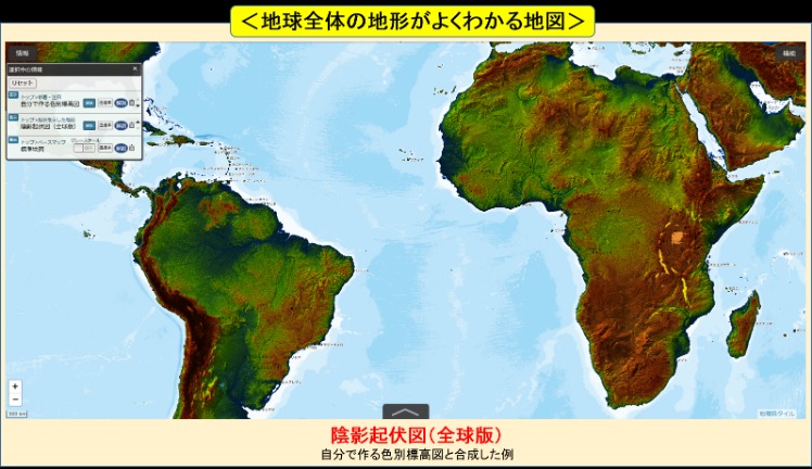 斯洛特揭露,索博脚踝受,伤疑云,九游娱乐平台,九游娱乐官方网站,九游娱乐登录入口,九游娱乐app下载