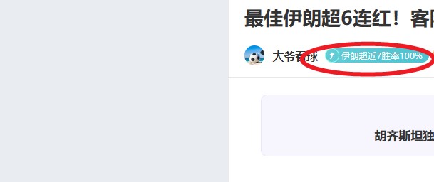 刘建业执教,铜梁龙梦碎,官方揭晓,九游娱乐平台,九游娱乐官方网站,九游娱乐登录入口,九游娱乐app下载