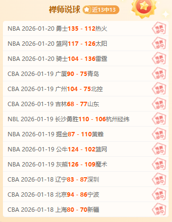 滕哈赫,曼联球迷厚,爱铭记,九游娱乐平台,九游娱乐官方网站,九游娱乐登录入口,九游娱乐app下载