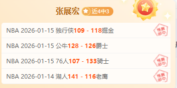 意甲女排半,决赛首战,科内利亚诺,九游娱乐平台,九游娱乐官方网站,九游娱乐登录入口,九游娱乐app下载