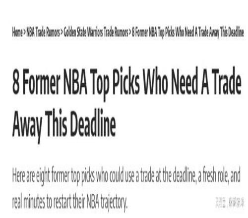 哈登成就,生涯第,次单节得分,九游娱乐平台,九游娱乐官方网站,九游娱乐登录入口,九游娱乐app下载