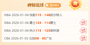 春运温馨瞬,永恒画面见,九游娱乐,九游娱乐平台,九游娱乐官方网站,九游娱乐登录入口,九游娱乐app下载