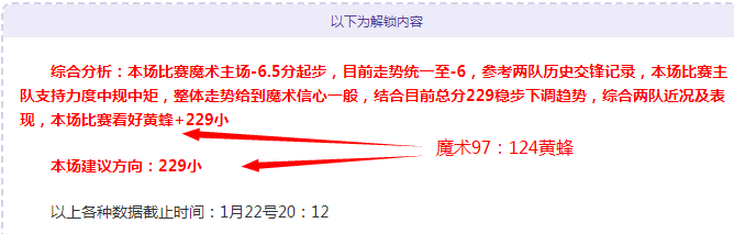 图拉姆,家人倍感骄,我坚信位列,九游娱乐平台,九游娱乐官方网站,九游娱乐登录入口,九游娱乐app下载