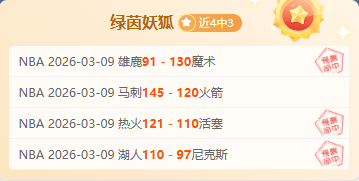 洛克王国,世界广州塔,发布会,九游娱乐平台,九游娱乐官方网站,九游娱乐登录入口,九游娱乐app下载