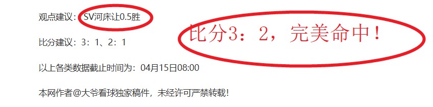 大乐透期号,专家推荐质,合分析,九游娱乐平台,九游娱乐官方网站,九游娱乐登录入口,九游娱乐app下载