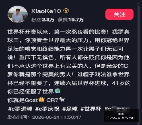 九游娱乐,九游娱乐官网,九游娱乐App,九游娱乐官网,九游娱乐App,九游娱乐互动,九游娱乐下载,九游娱乐中心