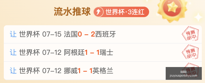九游娱乐,九游娱乐官网,九游娱乐App,九游娱乐官网,九游娱乐App,九游娱乐互动,九游娱乐下载,九游娱乐中心