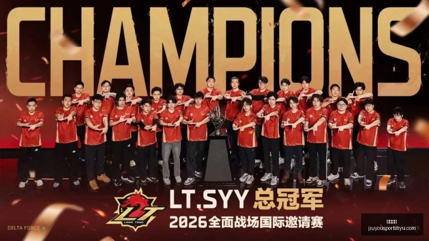 九游娱乐,九游娱乐官网,九游娱乐App,九游娱乐官网,九游娱乐App,九游娱乐互动,九游娱乐下载,九游娱乐中心