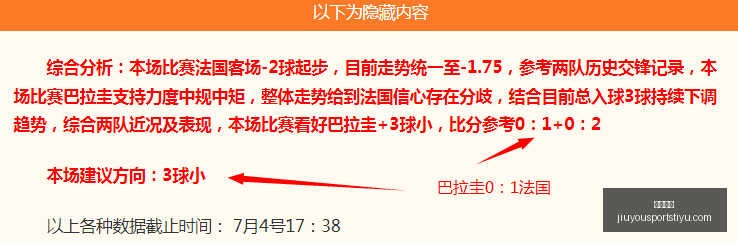 九游娱乐,九游娱乐官网,九游娱乐App,九游娱乐官网,九游娱乐App,九游娱乐互动,九游娱乐下载,九游娱乐中心