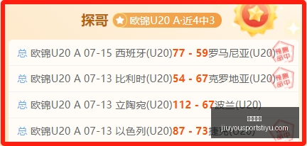 九游娱乐九,游娱乐官网,新动作落地,九游娱乐官网,九游娱乐App,九游娱乐互动,九游娱乐下载,九游娱乐中心