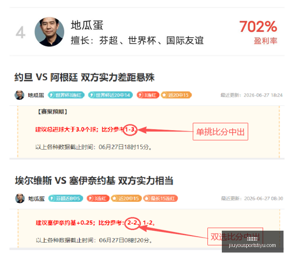 九游娱乐,九游娱乐官网,九游娱乐App,九游娱乐官网,九游娱乐App,九游娱乐互动,九游娱乐下载,九游娱乐中心