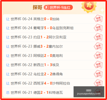 九游娱乐,九游娱乐官网,九游娱乐App,九游娱乐官网,九游娱乐App,九游娱乐互动,九游娱乐下载,九游娱乐中心