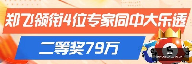 皇马,最新动态,岁莫德里奇,九游娱乐官网,九游娱乐App,九游娱乐互动,九游娱乐下载,九游娱乐中心