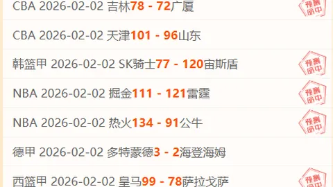 上海男篮福建连胜，CBA比分114-92碾压获胜