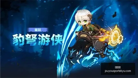 九游娱乐九游娱乐官网数据冲到142642引发关注