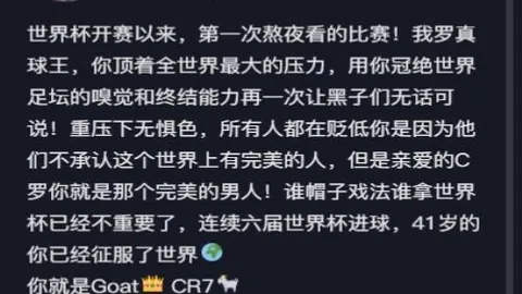 九游娱乐 143105 84