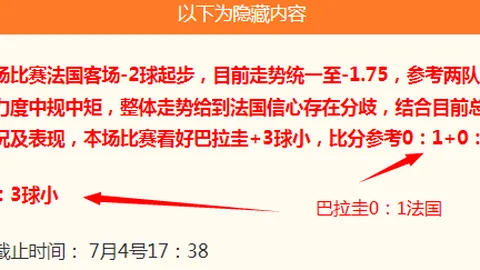 九游娱乐 142459 9