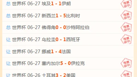 九游娱乐，九游娱乐中心， 144834