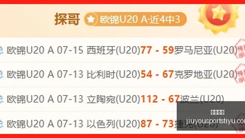 九游娱乐九游娱乐官网新动作落地引发关注
