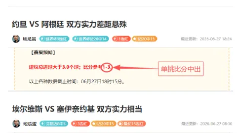 九游娱乐，九游娱乐下载， 152258