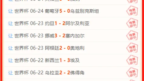 九游娱乐 152258