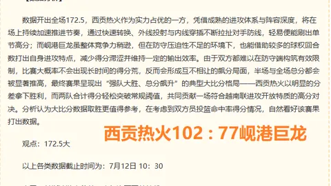 九游娱乐九游娱乐官网数据冲到152657引发关注