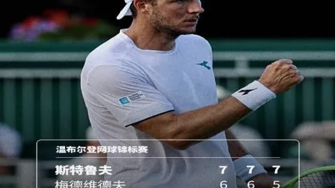 九游娱乐 152657
