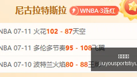 九游娱乐 164338 46