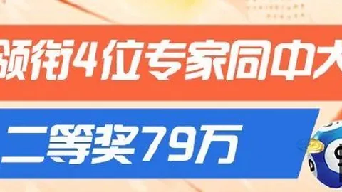 皇马2026最新动态：38岁莫德里奇降薪续约，全力支持替补出战新篇章